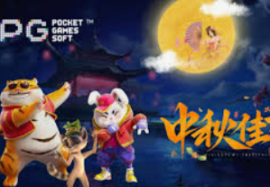 PG电子麒麟送宝桌面版客户端