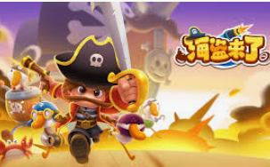 PG电子麒麟送宝手机版