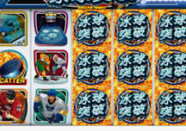 PG电子麒麟送宝最新版